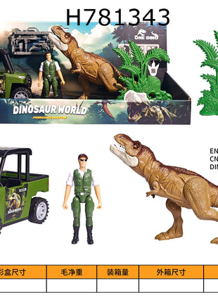 Dinosaur World Tyrannosaurus Rex Spielset mit T-Rex Figur, Spielfigur, grünem Geländewagen und Pflanzen-Accessoire