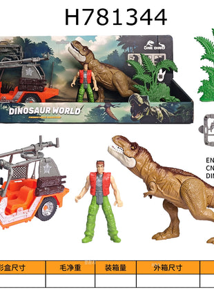 Dinosaur World Spielset mit Tyrannosaurus Rex, Jeep, Spielfigur und Dschungel-Zubehör in Verpackung