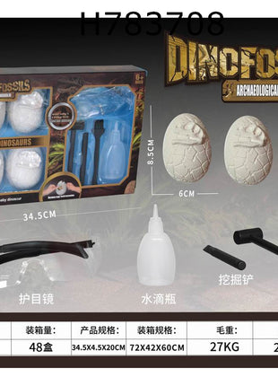 Dinosaurier-Ausgrabungsset mit sechs Dino-Eiern, Werkzeugen, Tropfflasche und Schutzbrille in Geschenkbox