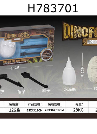 DINOFOSSILS Archaeological Dig Ausgrabungsset mit zwei Ausgrabungs-Eiern und Werkzeugen (Meißel, Hammer, Bürste, Tropfflasche) in Fensterbox