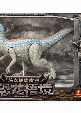 Dinosaurier Modell-Set mit Druckfunktion