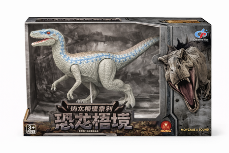 Dinosaurier Modell-Set mit Druckfunktion