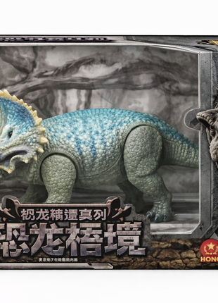Dinosaurier Modell-Set mit Druckfunktion