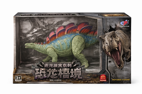 Dinosaurier-Modellset