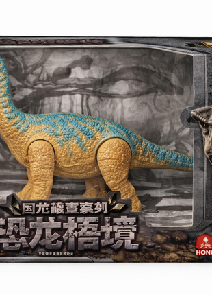 Dinosaurier-Modellset