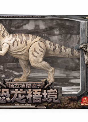 Dinosaurier-Modellset