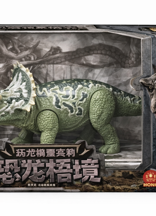 Dinosaurier-Modellset