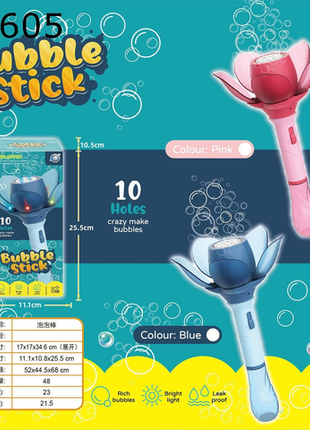 Leuchtender Bubble Stick mit 10 Löchern