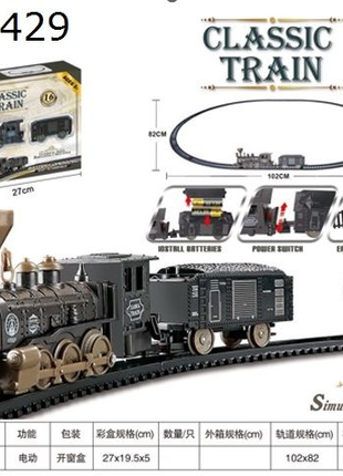 Klassische Batteriebetriebene Spielzeug-Eisenbahn