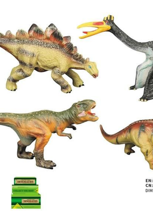 Lebensechte Vinyl-Dinosaurierfiguren für Kinder