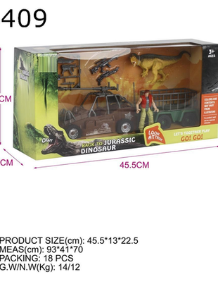 Abenteuerliches Dino-Fahrzeug-Spielset für kleine Entdecker