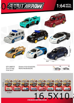 Realistische Metall-Polizeiautos im Set