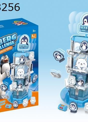 Spaßiges Balance-Spiel Iceberg Challenge