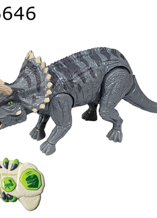 Interaktiver Dino mit Fernbedienung - Realistische Bewegung