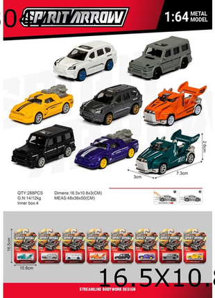 Metall Rennwagen Set mit Schiebefunktion
