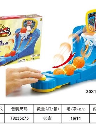 Mini-Basketballspiel für Kinder