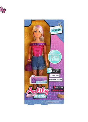 Modische Ankleidepuppe mit Jeans und Accessoires