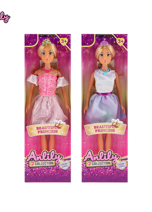 Zauberhafte Prinzessinnenpuppe mit Glitzerkleid