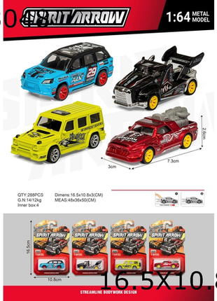 Metall-Rennwagen Set mit lebhaften Farben