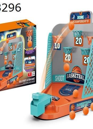 Farbenfrohes Basketball Schießspiel für Kinder