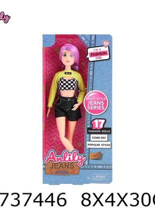 Stilvolle Modepuppe mit Lila Haaren und Trendiger Kleidung