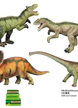 Realistische Vinyl-Dinosaurier Spielzeugfiguren Set