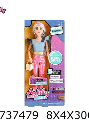 Modepuppe mit Trendiger Jeans und Accessoires