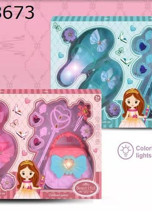 Leuchtendes Prinzessinnen-Accessoire-Set für Mädchen