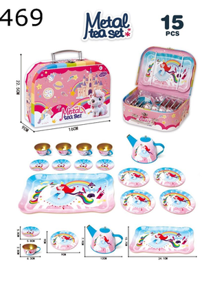 Buntes Einhorn-Teeset aus Metall für Kinder