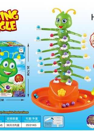 Vibrierender Wurm Stapelspiel für Kinder