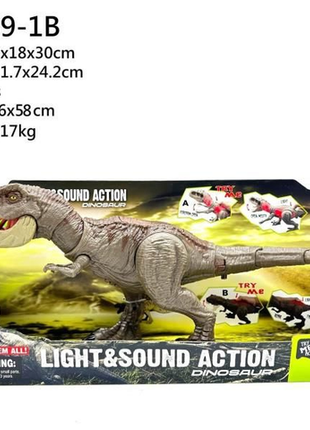 Interaktiver T-Rex Dinosaurier mit Licht und Sound