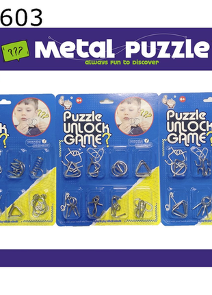Kreatives Metallpuzzle Spielset für Knobelfreunde