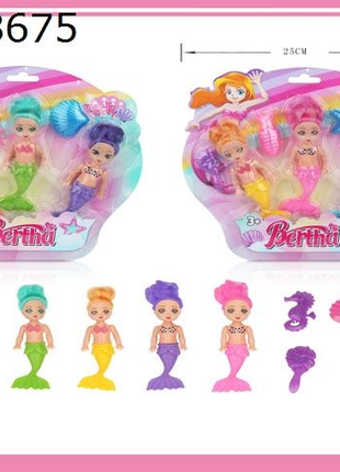 Bunte Meerjungfrauen Puppenset für fantasievolles Spiel
