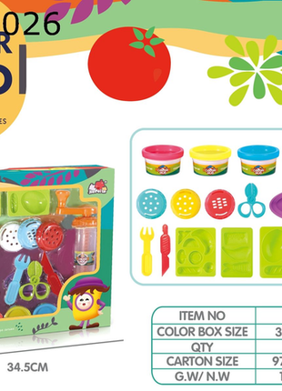 Bunte Knetset Köstlichkeiten mit Förmchen