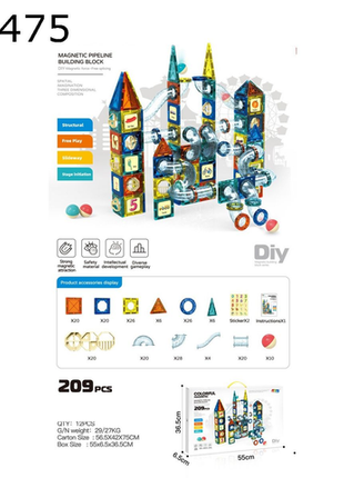 Magnetische Pipeline-Bausteine Set 209-teilig