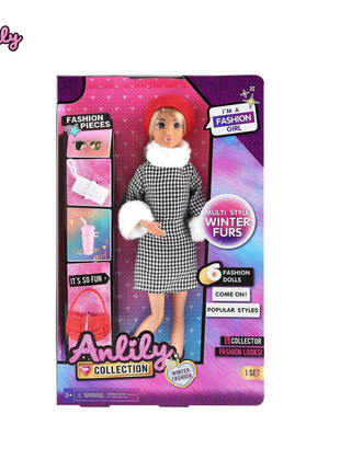 Modische Winterpuppe mit Outfit und Zubehör