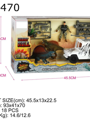Abenteuerliches Dino-Action-Set mit Fahrzeug