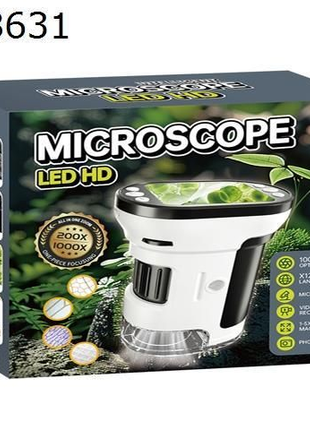 Intelligentes LED-Mikroskop mit HD-Vergrößerung