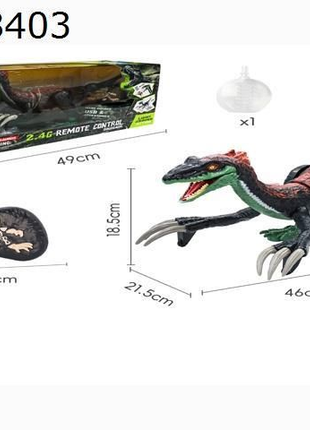Interaktiver RC Dinosaurier mit Fernbedienung
