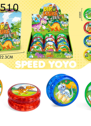 Leuchtendes Dinosaurier Yo-Yo Set mit 12 Stück
