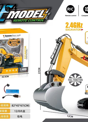 Robuster RC-Bagger mit 2.4GHz Steuerung und Licht