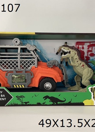 Elektronisches Dinosaurier-Abenteuer-Set mit Licht & Sound