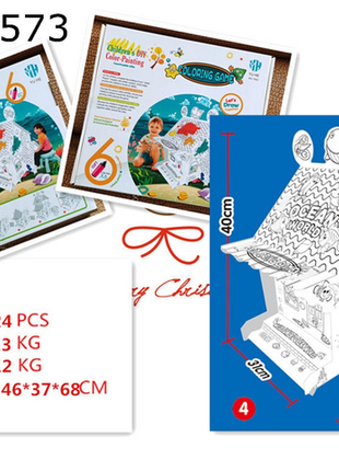 Kreatives DIY Graffiti-Ozeanhaus zum Bemalen