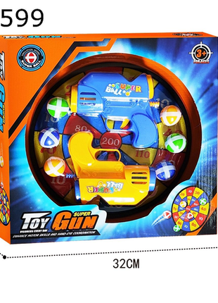 Bunte Zielscheiben-Schießspiel für Kinder ab 3 Jahren