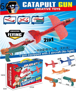 Faszinierende Dino-Katapultanlage mit Flugzeug-Set