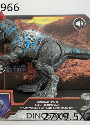 Elektronischer Dinosaurier mit Licht und Sound