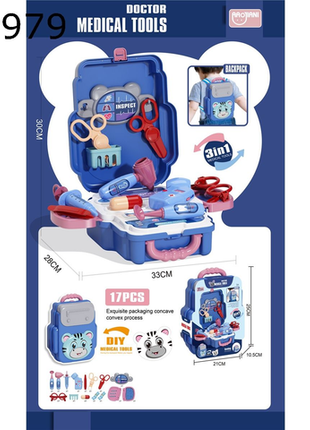 3-in-1 Arztkoffer für Kinder mit Rucksackfunktion