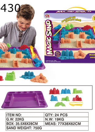 Magischer Sandsport mit Formen-Set