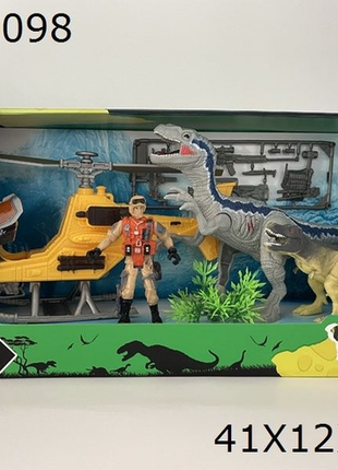 Abenteuerlicher Dinosaurier Spielset mit Licht und Sound