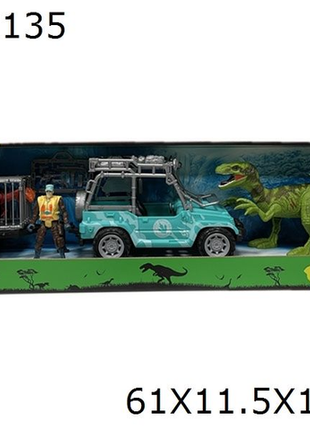 Abenteuerliches Dinosaurier-Spielset mit Fahrzeug
